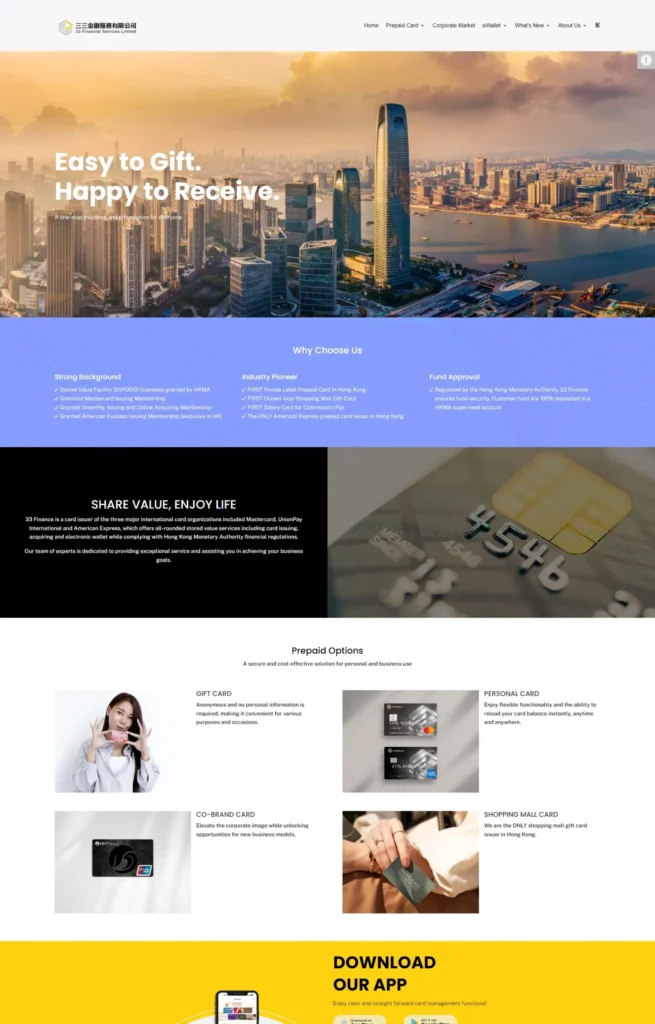33 Financial Services